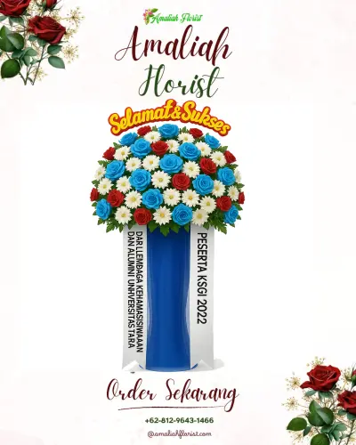 Standing Flower di Maphar
